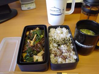 Bentou