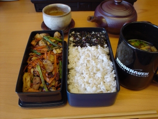 bentou