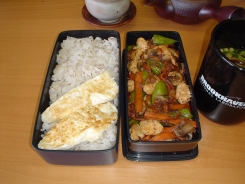 bentou