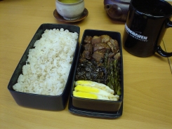 bentou