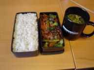 bentou