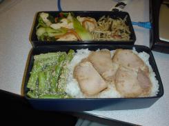 bentou