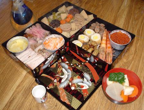 Osechi