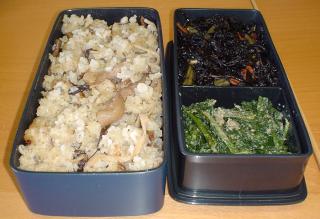 lunch