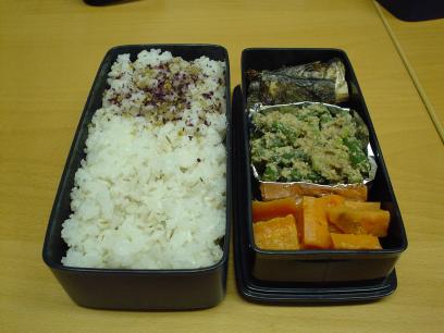 lunch