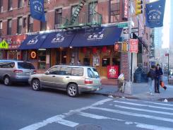 restaurant 1