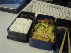 lunch