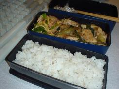 lunch