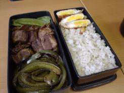 lunch