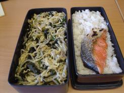 lunch