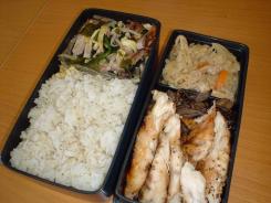 lunch