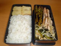 lunch