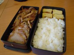 lunch