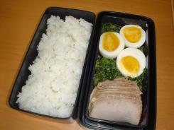 lunch
