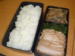 lunch