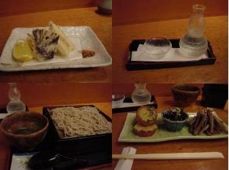 dinner