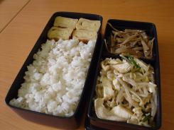 lunch