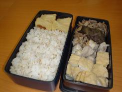 lunch
