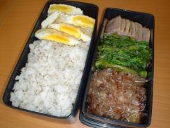 lunch