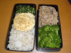 lunch