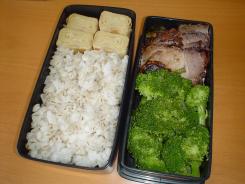 lunch