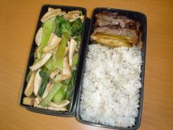 lunch