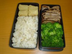 lunch