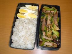 lunch