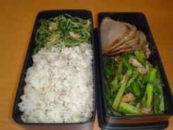 lunch